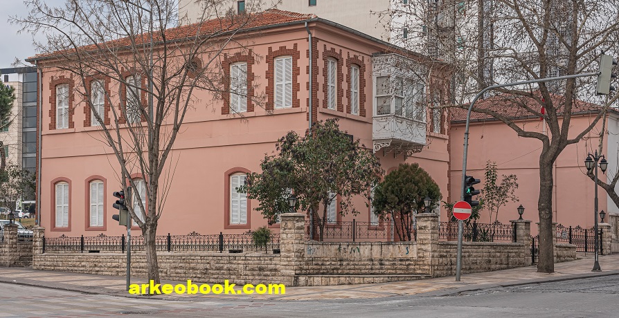 Atatürk Evi Etnografya Müzesi - Denizli
