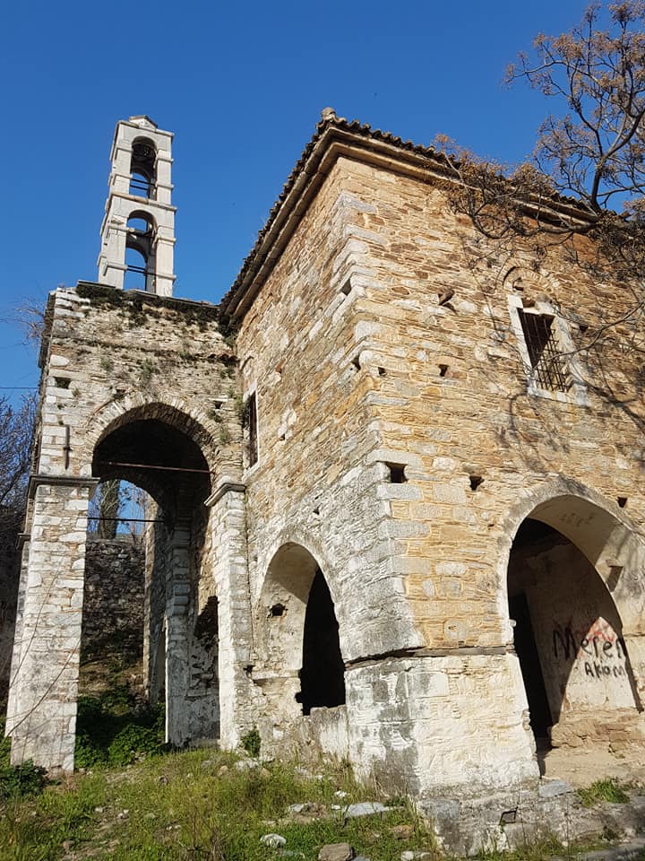 Aziz Nikolaos Kilisesi : Söke, Aydın 
