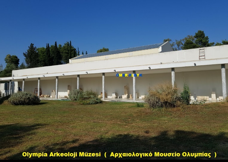 Olympia Arkeoloji Müzesi Αρχαιολογικό Μουσείο Ολυμπίας