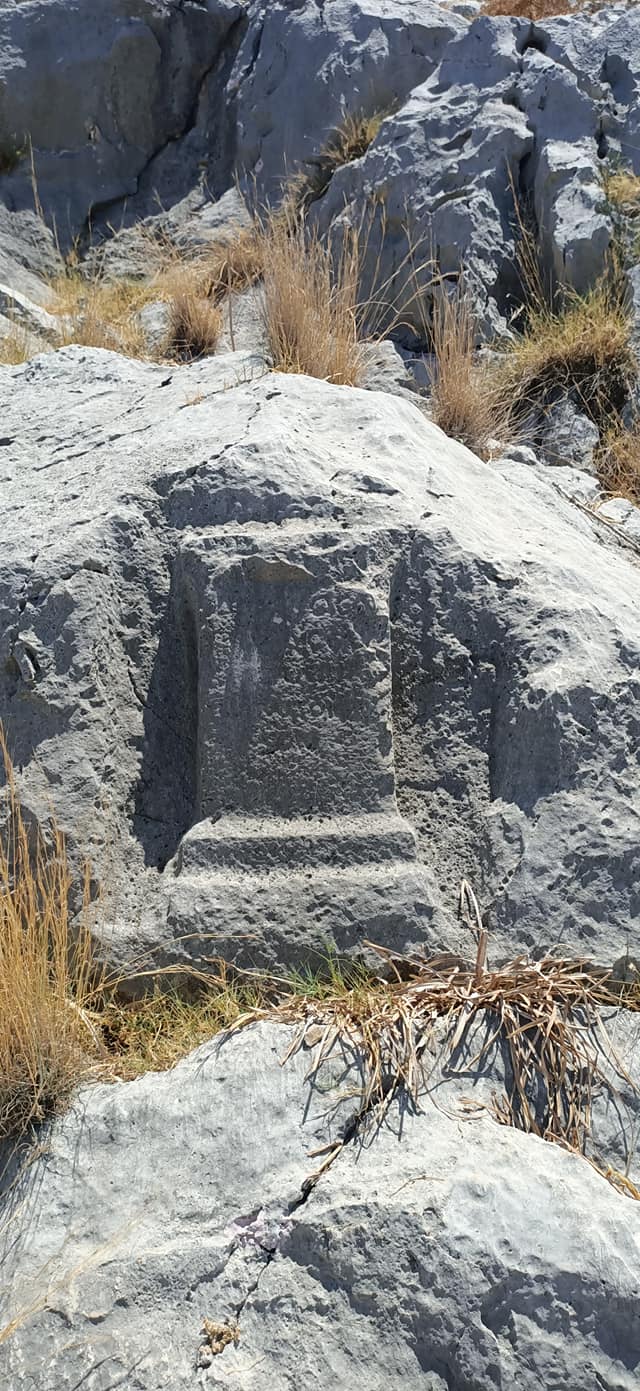 Anavarza Kalesi ve Antik kenti ; Kozan , Adana