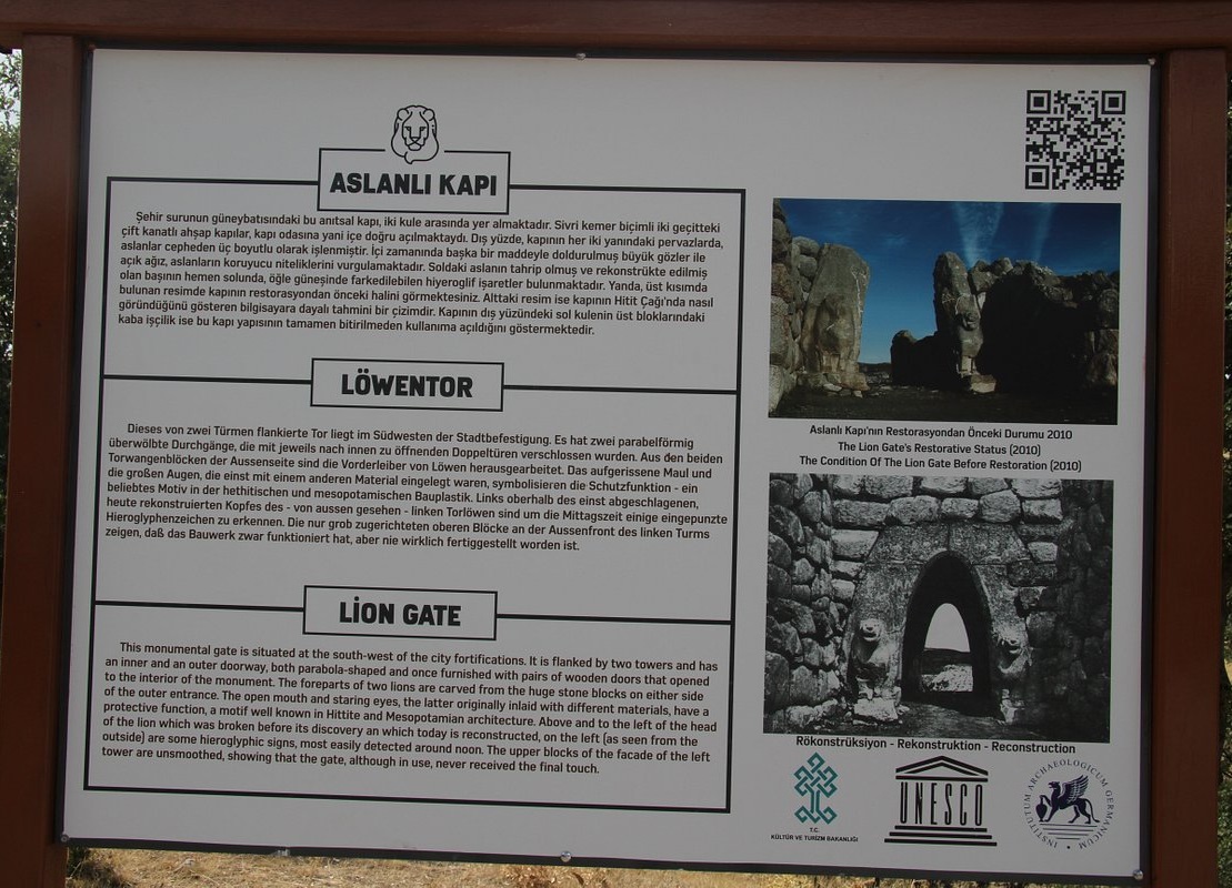 Aslanlı Kapı ; Boğazköy-Alacahöyük Milli Parkı , Çorum