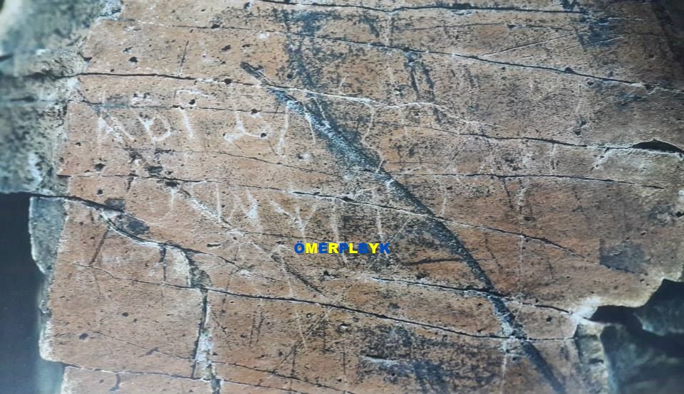 Salihler köyü petroglifler ( Kaya resimleri ), Güdül, Ankara