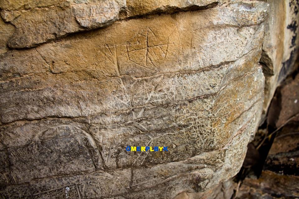 Salihler köyü petroglifler ( Kaya resimleri ), Güdül, Ankara