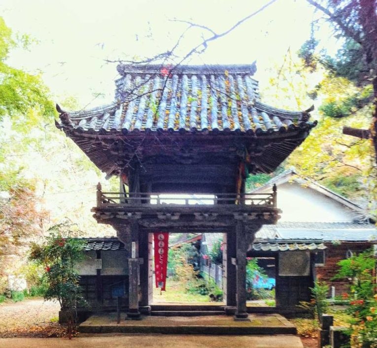 Fukoji Tapınağı - Bungoono, Oita , Japonya