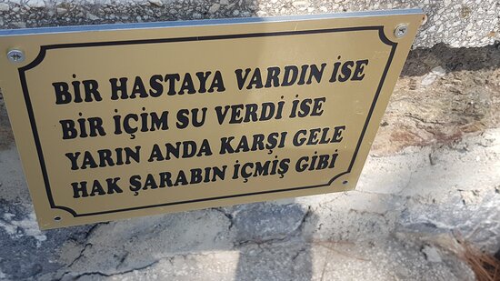 Tapduk Emre Hz. Türbesi ; Nallıhan , Ankara