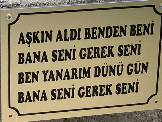 Tapduk Emre Hz. Türbesi ; Nallıhan , Ankara