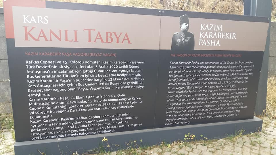 Kars Kafkas Cephesi Harp Tarihi Müzesi