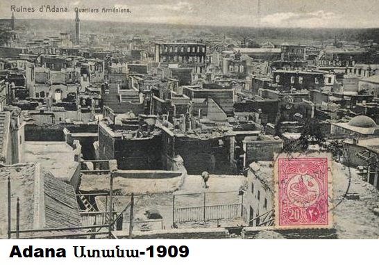 Adana eski resimleri 