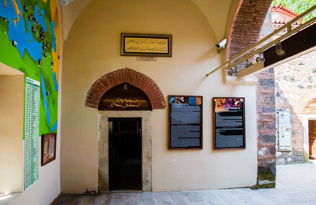 TC. Manisa Celal Bayar Üniversitesi Hafsa Sultan Şifahanesi Tıp Tarihi Müzesi 