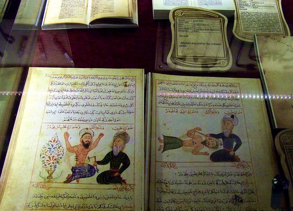 TC. Manisa Celal Bayar Üniversitesi Hafsa Sultan Şifahanesi Tıp Tarihi Müzesi 