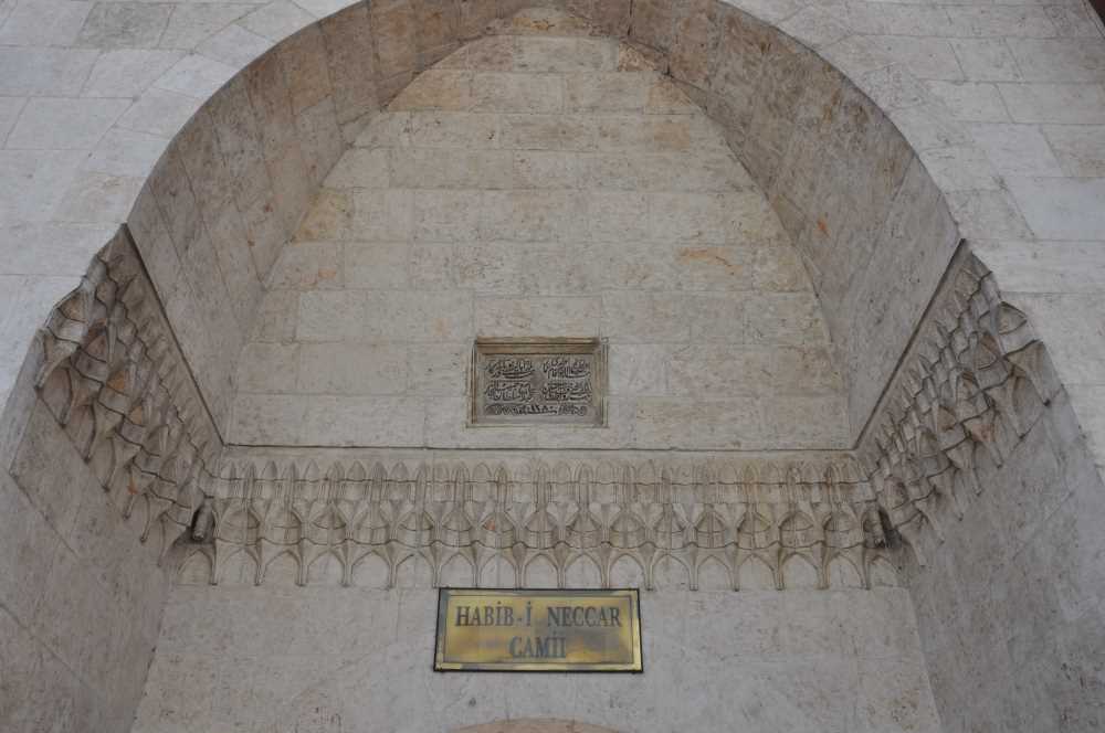 Habibi Neccar Camisi ; Antakya , Hatay