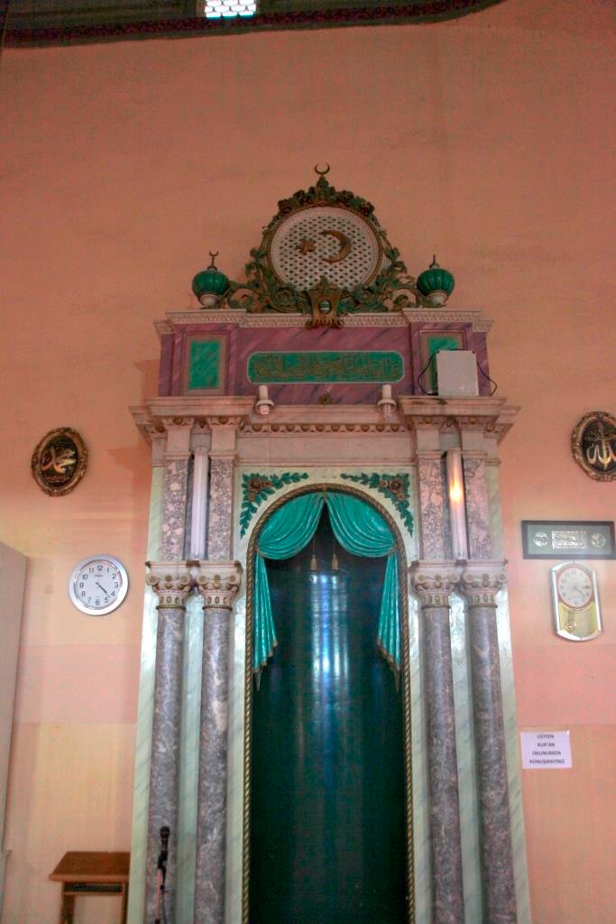 Ulu Cami ( Fethiye Cami ) ; Akhisar , Manisa