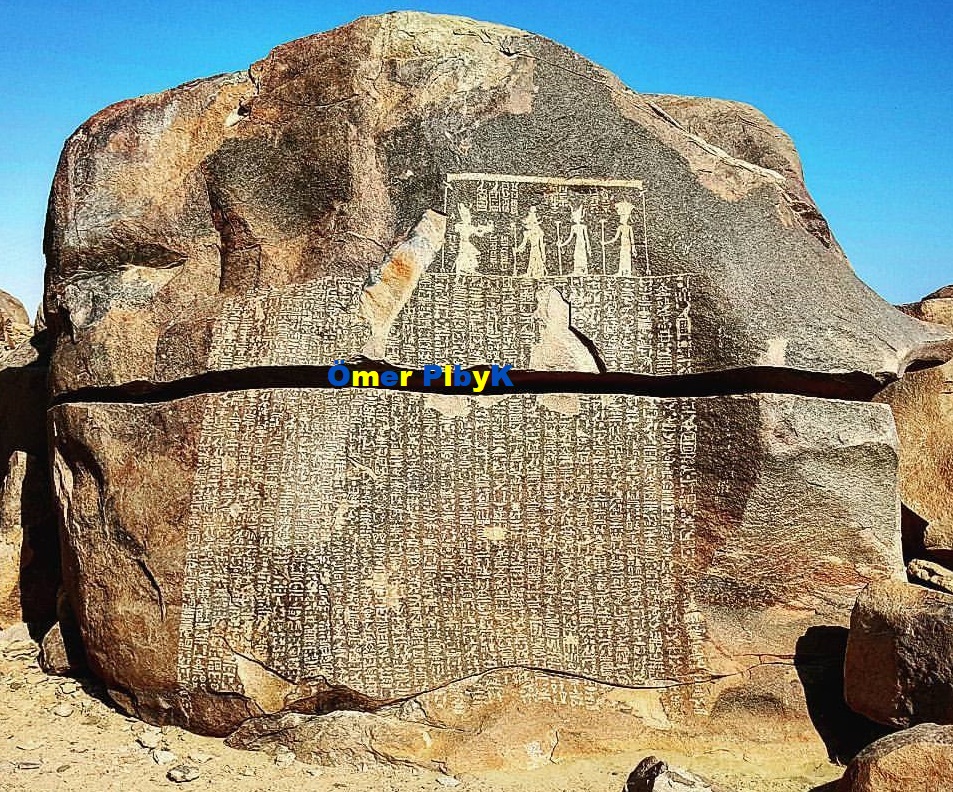 Famine Stela ( Kıtlık Stela ) Asvan , Mısır