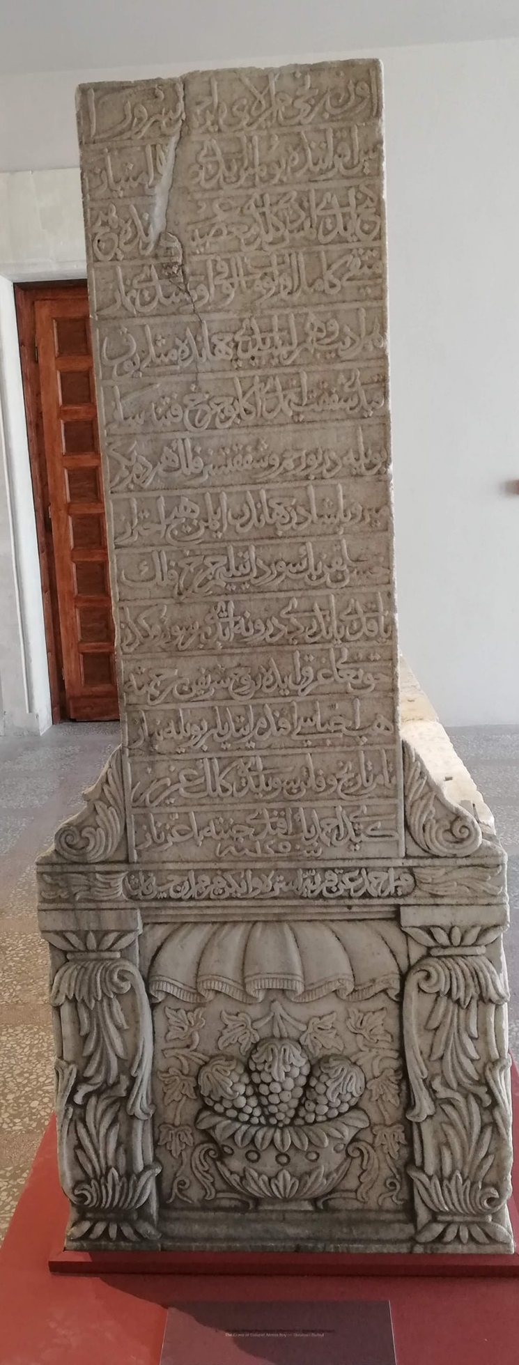 Miralay Ahmet Bey Mezarı , Tarsus Arkeoloji Muzesi