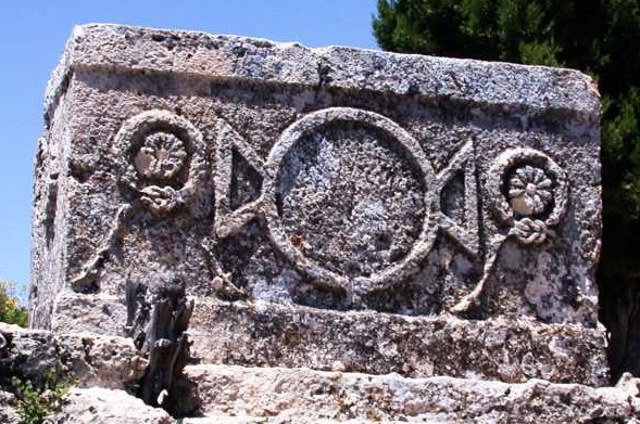 Bayabolu (Adrassus) mezarları ; Mut , Mersin