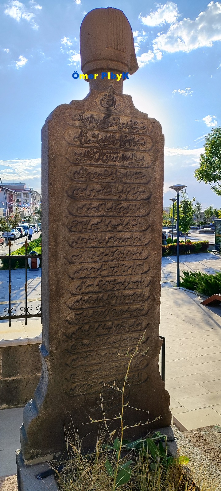 Ebu İshak Kazeruni Türbesi ; Erzurum