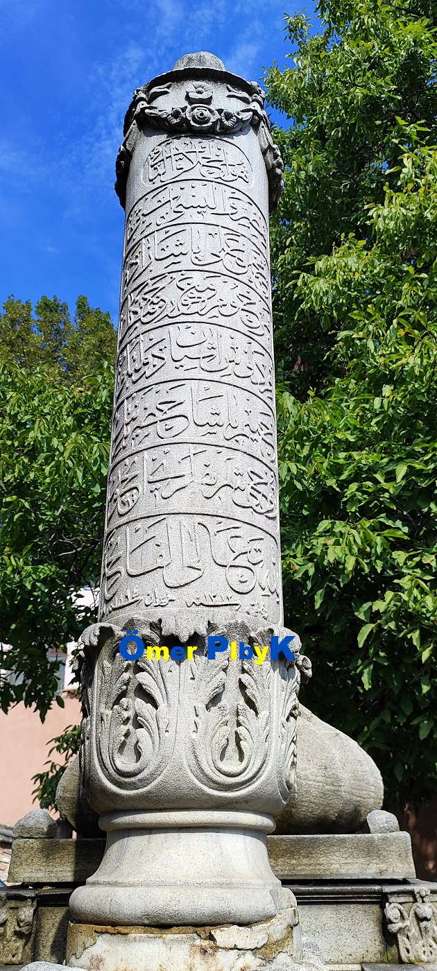 Halim Paşa Osmanlı mezarı
