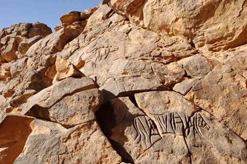 Kaya üzerinde resimler ; Libya