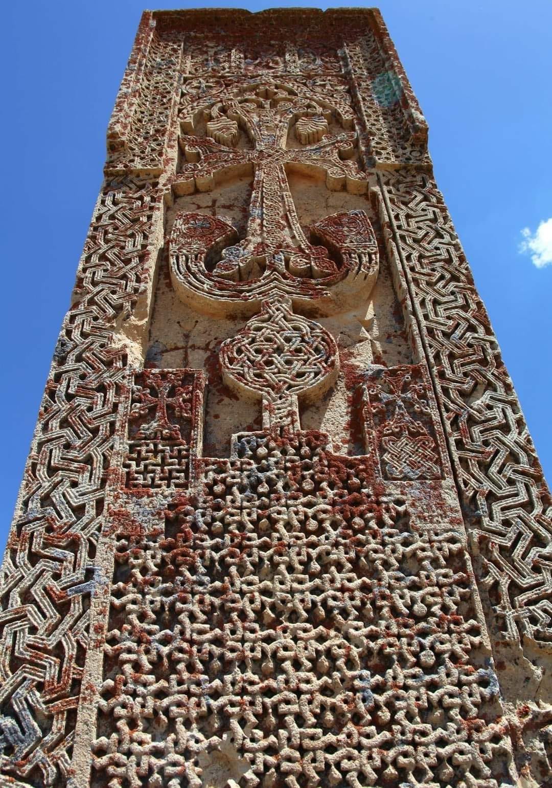 Abrank Ermeni Manastırı ;  Erzincan