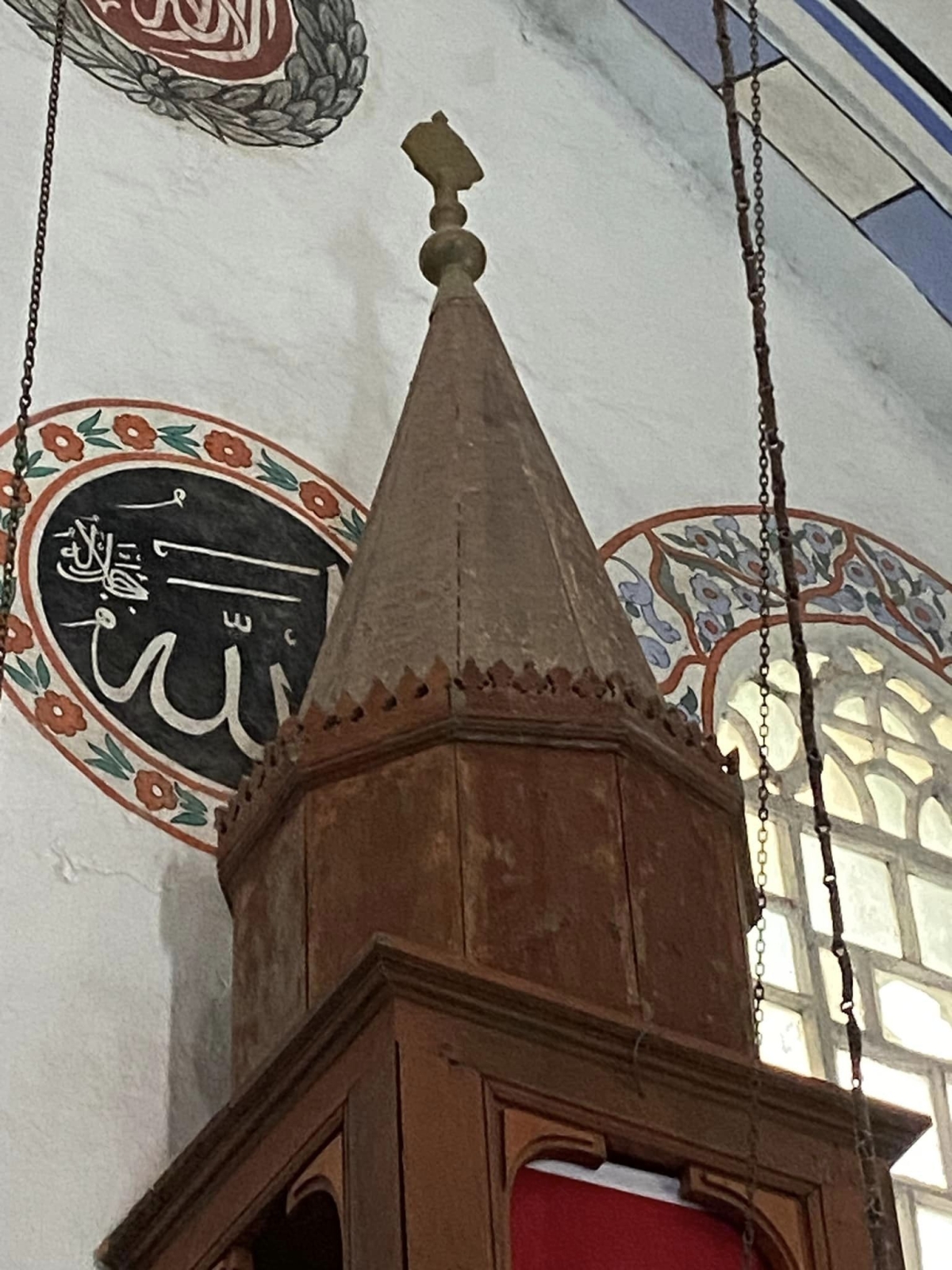 Lala Mustafa Paşa Camii ; Konya