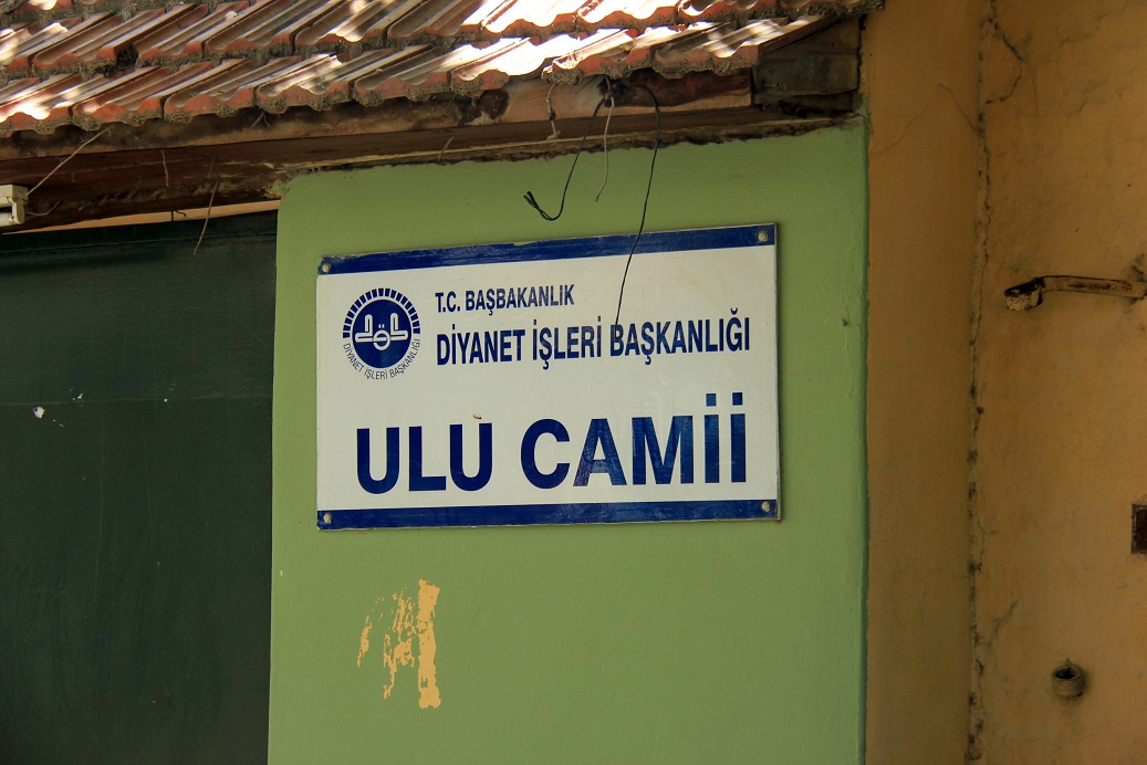 Ulu Cami ( Sümbül Efendi Cami ) ; Menemen , İzmir 