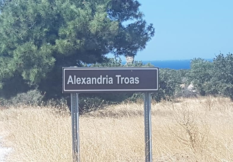 Alexandria Troas Antik Kenti ; Çanakkale 