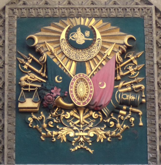 Arma ( Osmanlı mezar taşı sembolü ) anlamı