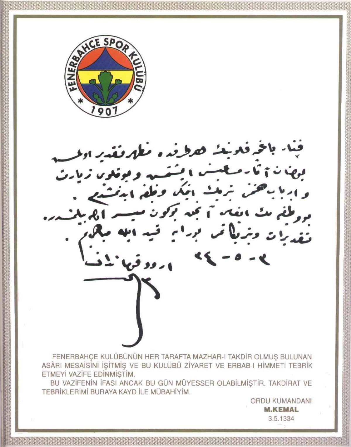 Atatürk Fenerbahçe kulübü ziyareti 