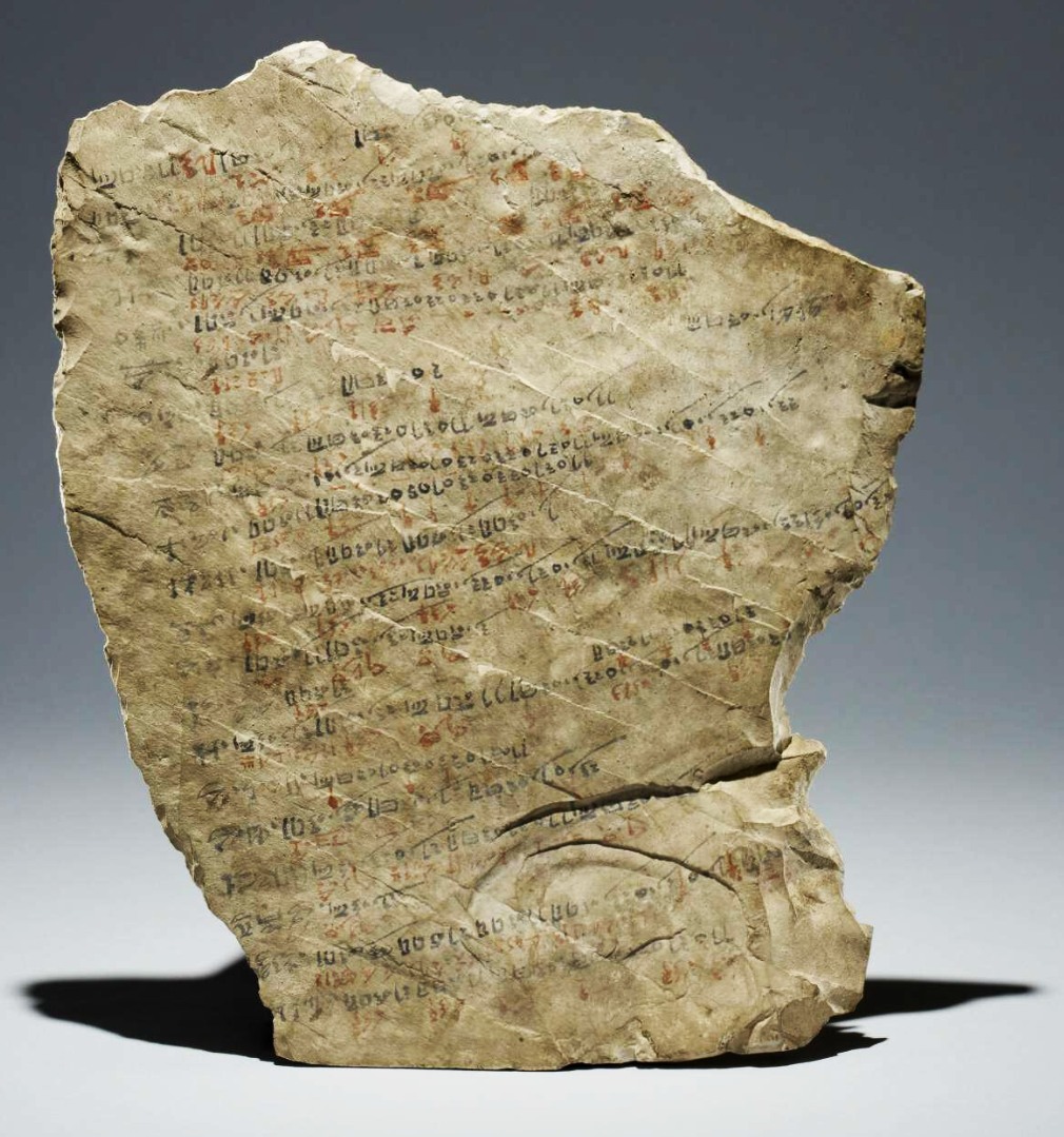 İşçi çıkarma tableti ; Antik Mısır , İngiliz Müzesi