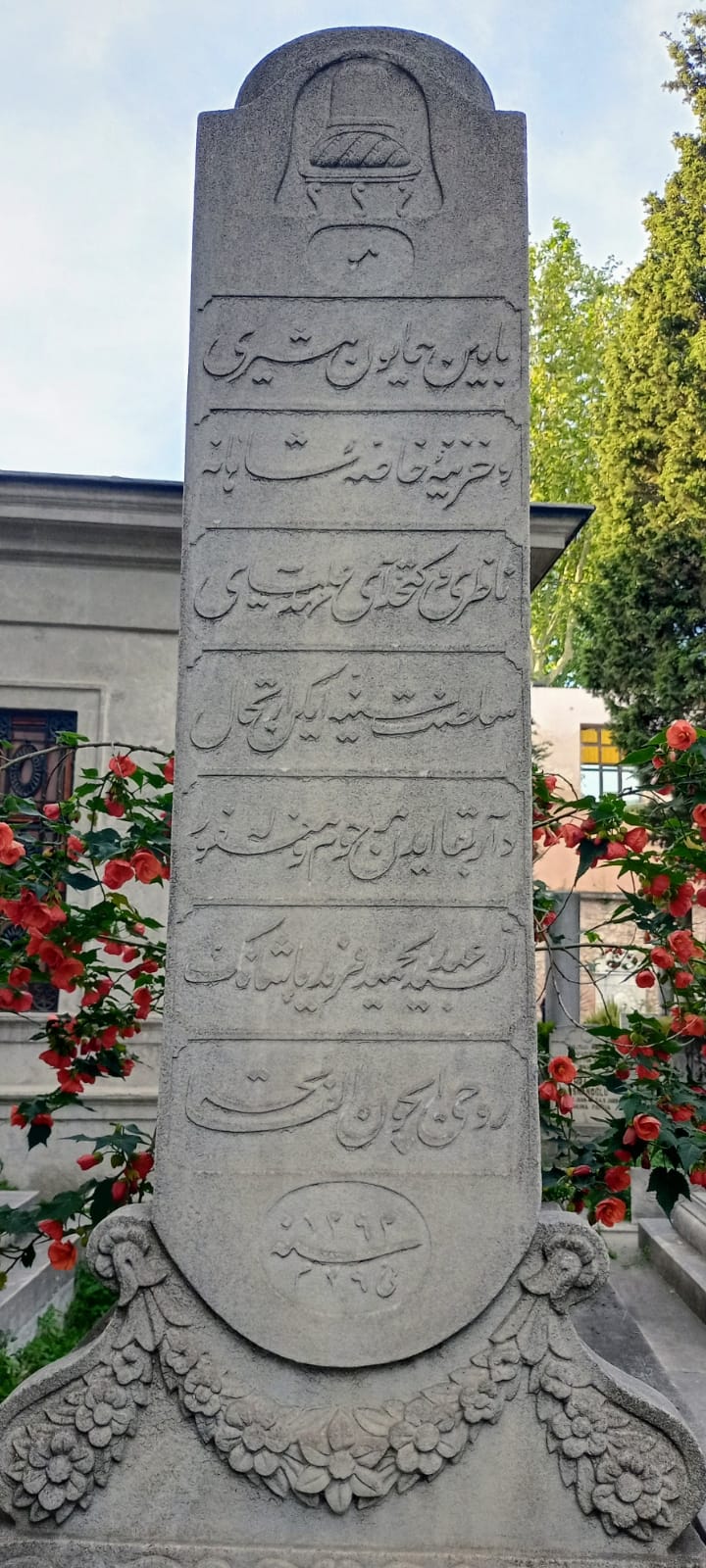Abdülhamid Ferid Paşa'nın mezar taşı 