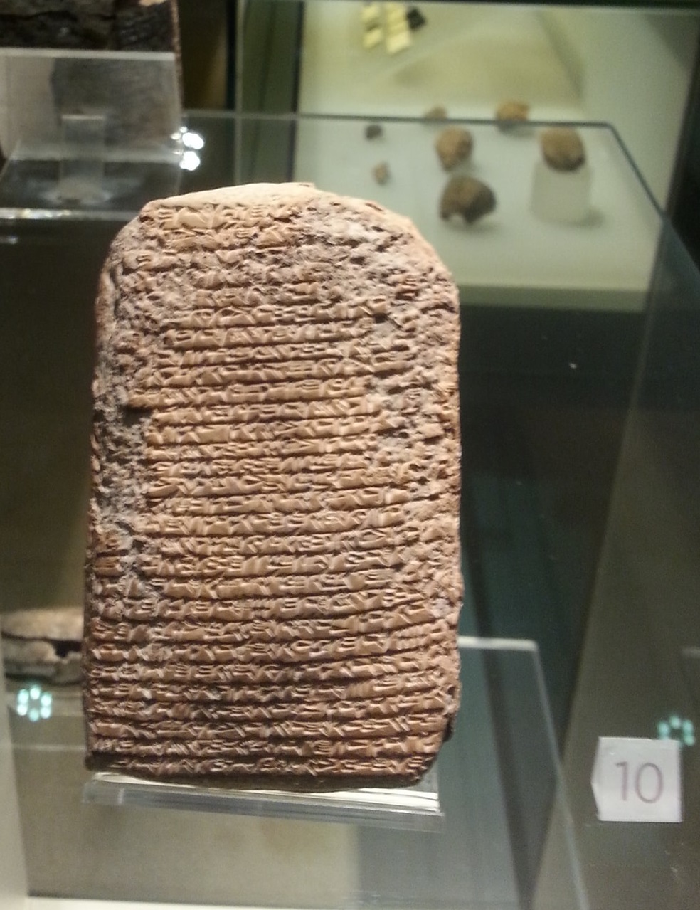 Borç senedi tableti ; Ankara Medeniyetler Müzesi