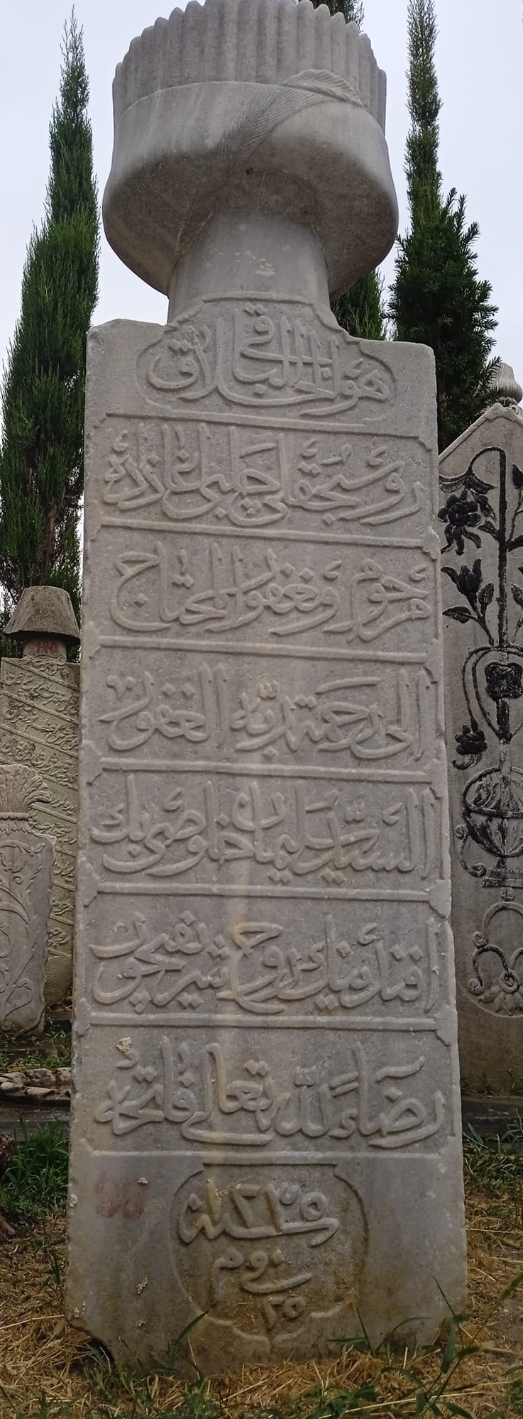 Süleyman Hulusi Beyefendi Osmanlı mezar taşı 