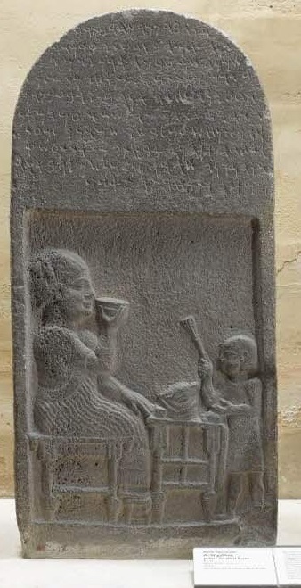 Sahar (Ay tanrısı)nın rahibi Si' Gabbar'ın mezar steli