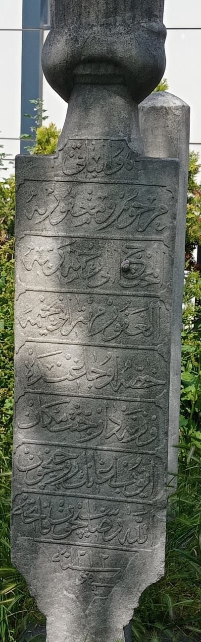 Eyüb ağa Osmanlı mezar taşı