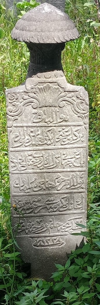 Hatice Hanım Osmanlı mezar taşı