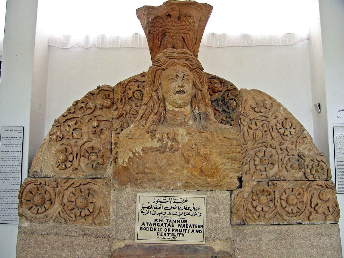 Bitki örtüsü tanrıçası ; Ürdün Arkeoloji Müzesi, Amman, Ürdün