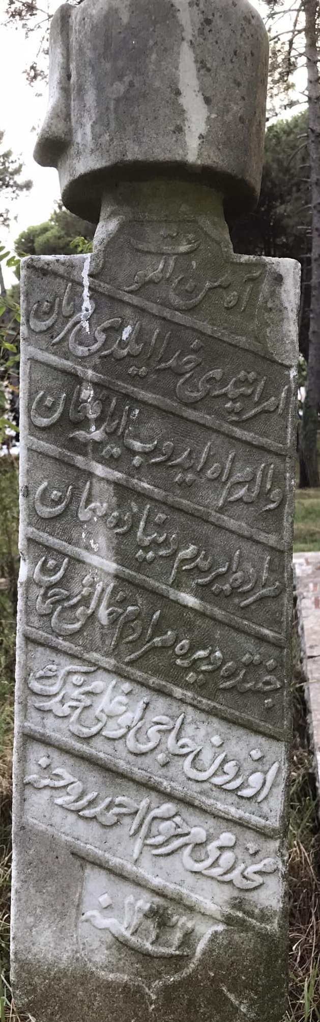 Ahmed Osmanlıca mezar taşı