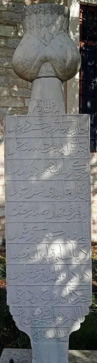 Osman Ağa'nın Osmanlıca mezar taşı