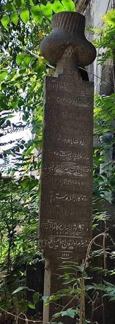 Hüseyin Paşa Osmanlı mezar taşı