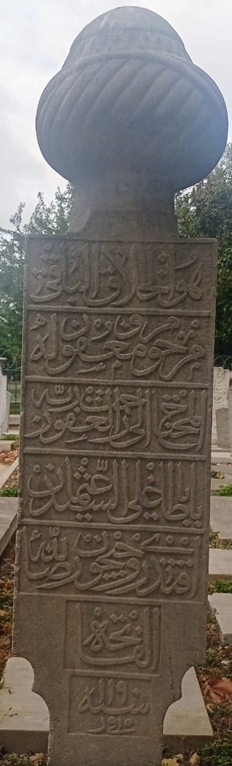Seyyid Osman efendi Osmanlı mezar taşı