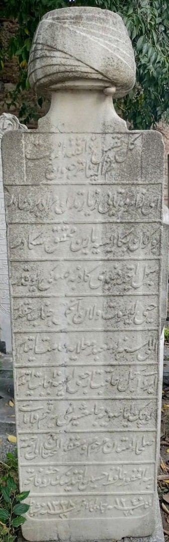 Hüseyin Efendi Osmanlıca mezar taşı