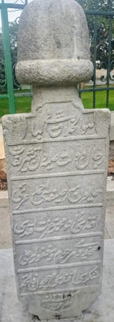 Ali Şükrü efendi Osmanlı mezar taşı