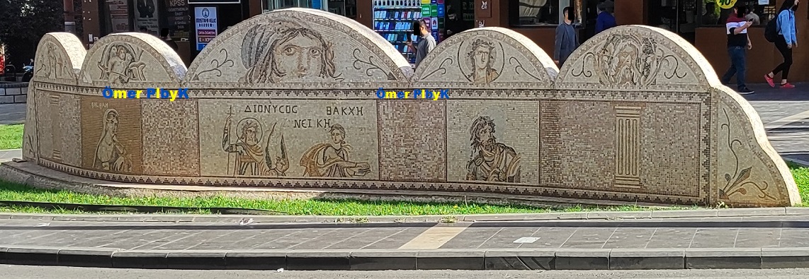 Sokak Mozaiği ; Gaziantep 