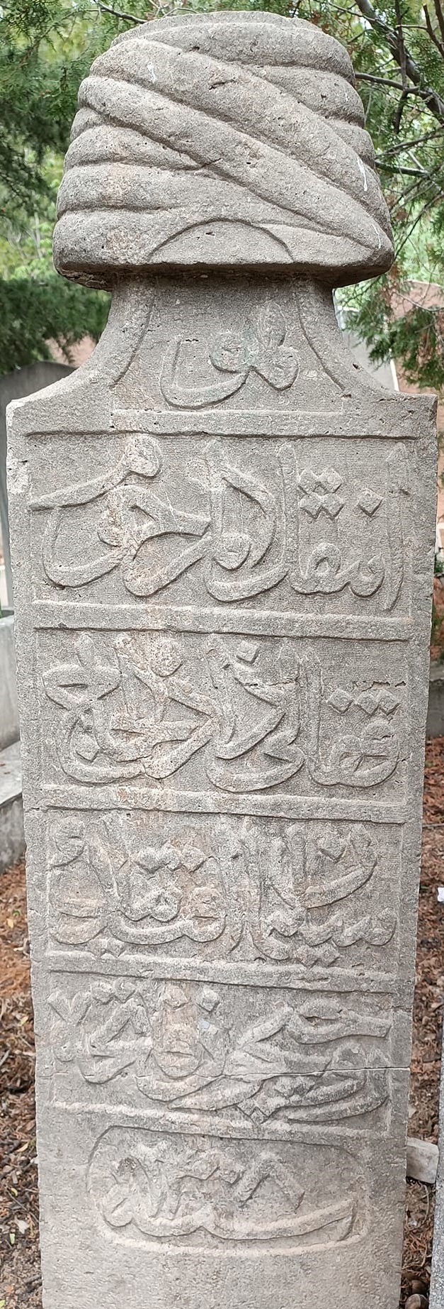 Kafalı Zâde el-hâc Süleyman Efendi'nin Osmanlı mezar taşı
