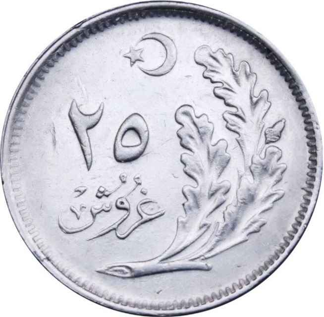25 Kuruş 1926 Türkiye Cumhuriyeti madeni parası 
