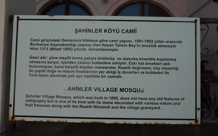 Şahinler köyü camii ; Burhaniye, Balıkesir