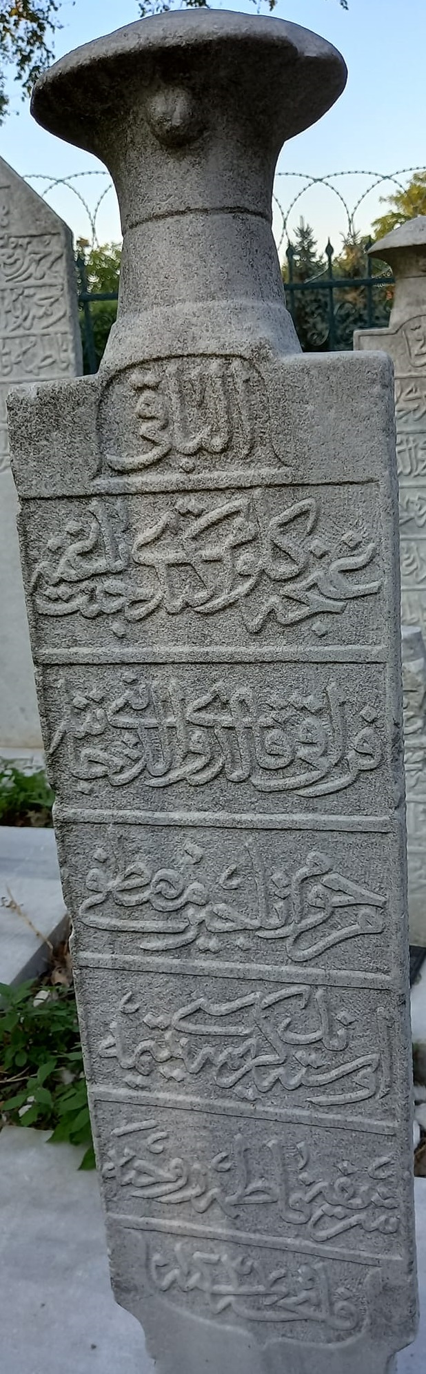 Şerife Fatıma Osmanlı mezar taşı