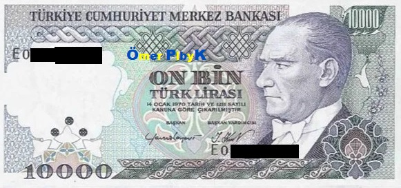 10.000 (OnBin) Türk Lirası  1982
