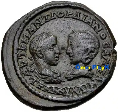 Gordian III ve Tranquillina (MS 238-244) Roma sikkesi