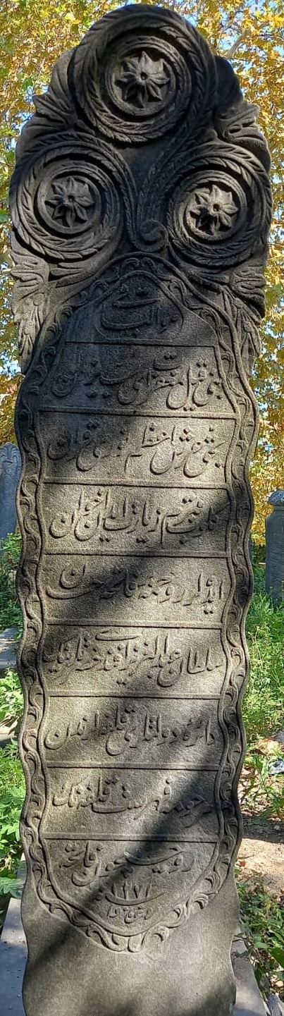 Fihrist Kalfa Osmanlıca mezar taşı